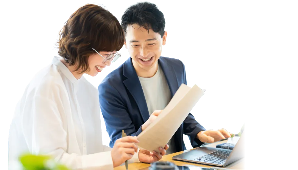 フォームからご相談