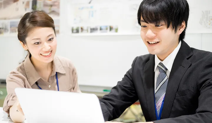サービス