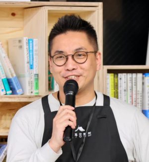 吉田 洋介 氏
